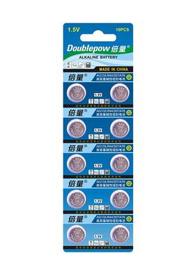 lp44钮扣电池圆形lr44h纽扣rl44电子1.5vag13计算器gpa76美容笔霜