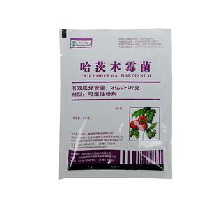 美国拜沃哈茨木霉菌木毒菌叶部根部 灰霉霜霉病 猝倒病立枯杀菌剂