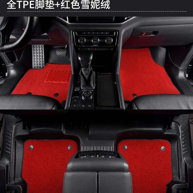 高端TPE汽车脚垫全包围脚垫双层脚垫适用于千款车型五座车专车