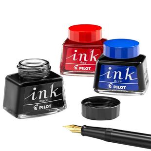 【自营】PILOT百乐INK-30非碳素墨水30ml钢笔墨水囊黑蓝红蓝黑色墨水芯学生用78G/笑脸/贵妃钢笔用不堵笔