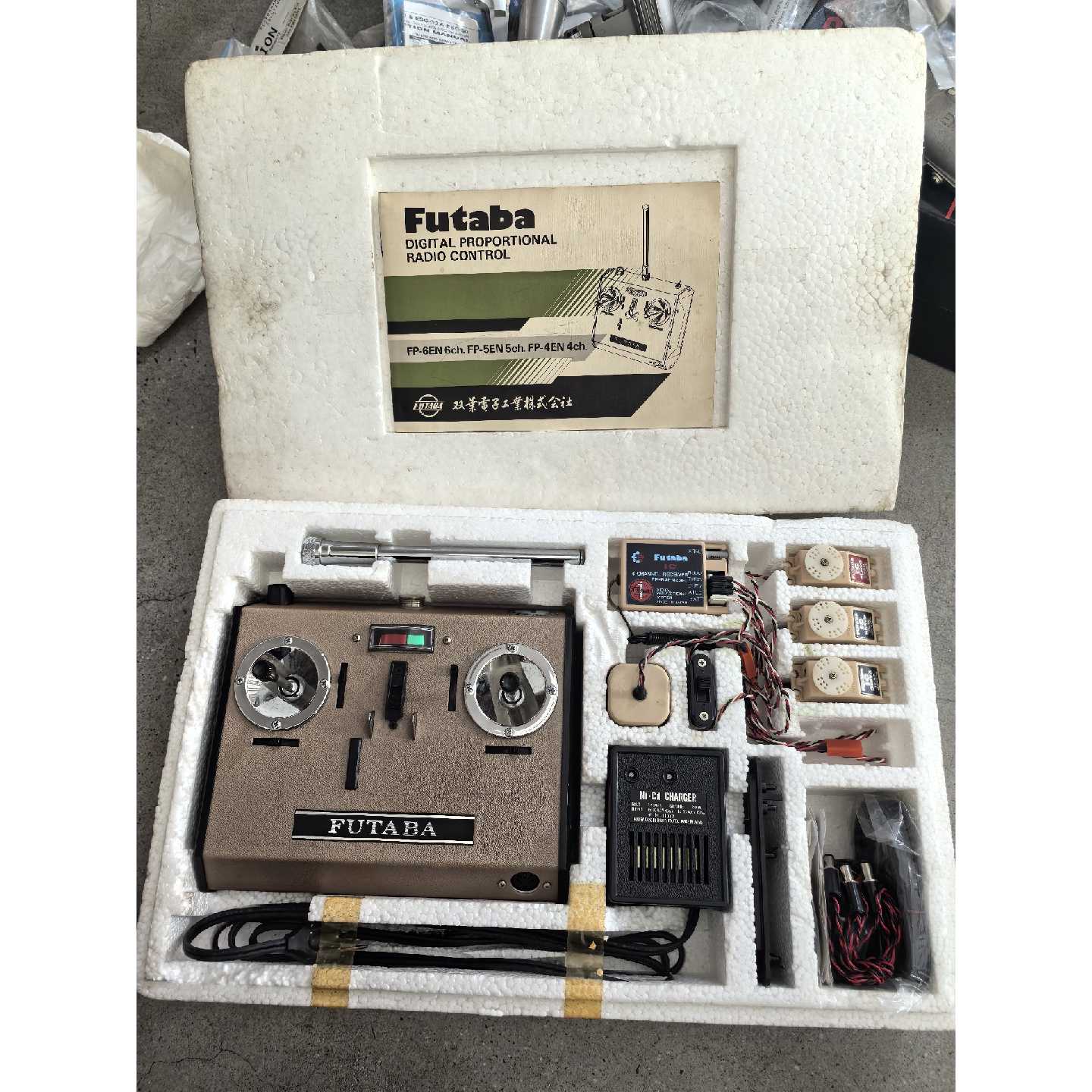 议价全新futaba遥控器FPT4EN可维修