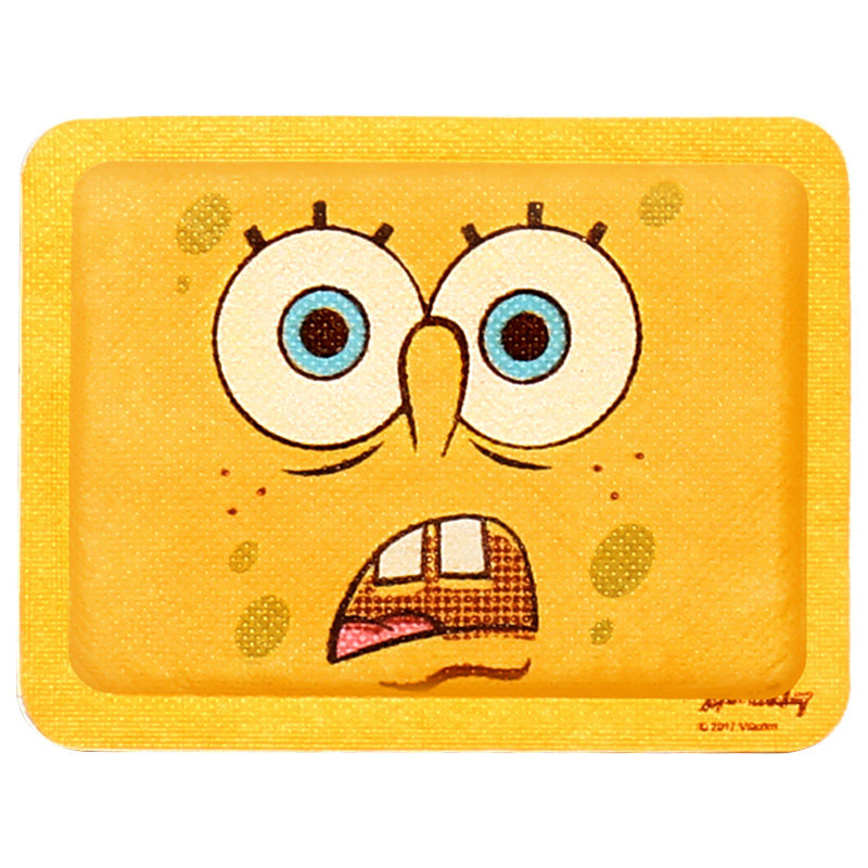 萱草暖贴宝宝贴暖身暖手贴防寒自发热贴大姨妈热敷热帖卡通12小时