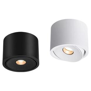 射灯氛围灯明装小角度3W茶室3度8度15度餐桌博物馆小光束超薄可调