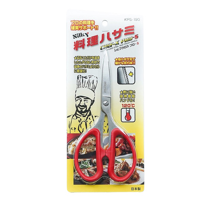 日本进口Silky不锈钢厨房剪刀