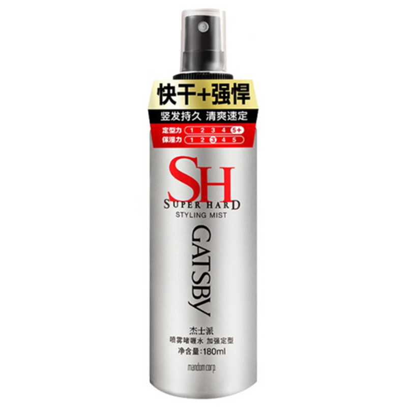 正品杰士派喷雾啫喱水加强定型180ml 强力更持久男女头发造型保湿