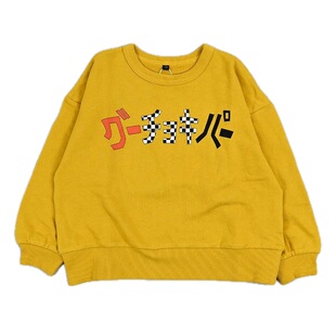 日本 MARKEYS 2026春儿童装相扑饭团寿司汉堡富士山圆领运动卫衣