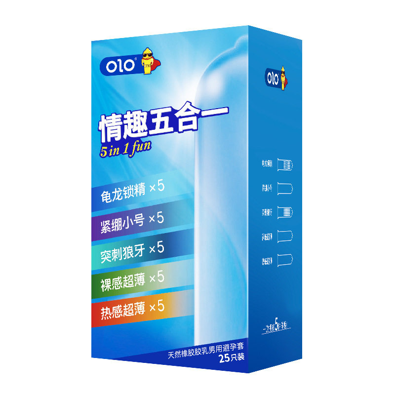 olo避孕套带刺大颗粒男女用倒刺bytt玻尿酸正品旗舰店搭配安全套