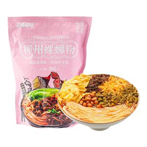 宅而有味320g袋装正宗柳州螺蛳粉