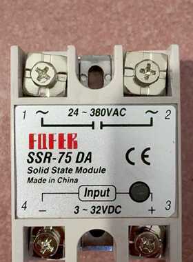 咨询后拍FQFER SSR-75 DA固态继电器，3-32VDC控制