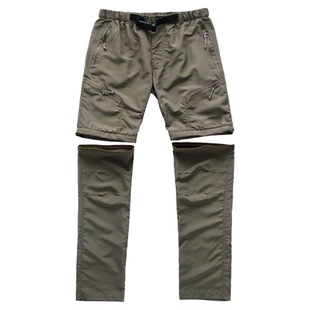 Outdoor detachable quick-drying trousers户外可拆卸款速干长裤