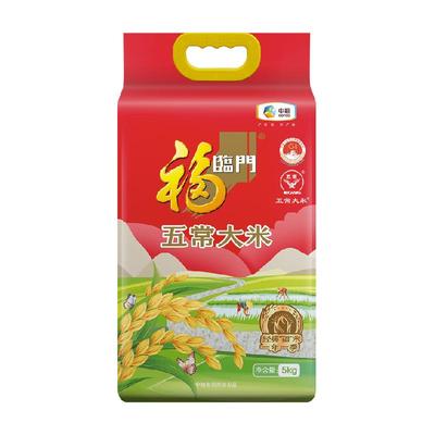 福临门五常东北粳米大米