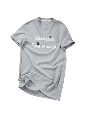 晶咕白标DADATATA【舒适至上】撞色字母印花钉珠短袖连衣裙女夏