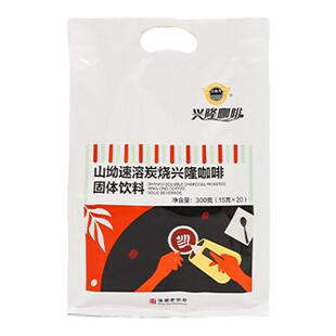 太阳河山坳海南特产老字号兴隆咖啡炭烧风味办公室速溶咖啡粉礼盒