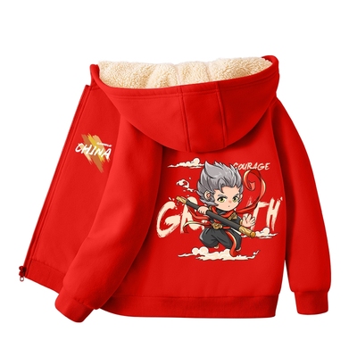 真维斯童装男童加绒外套2024新款