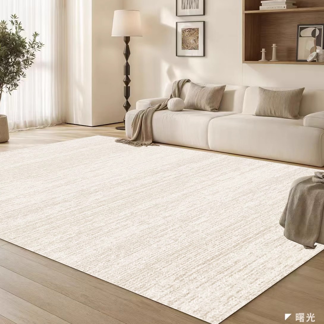 客厅地毯2025新款轻奢高级感沙发茶几毯简约现代卧室床边毯奶油风