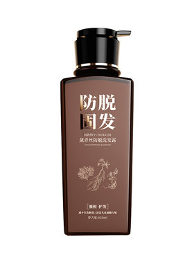 【明星同款】黛青丝防脱洗发露防脱固发密发控油净爽蓬松去屑正品
