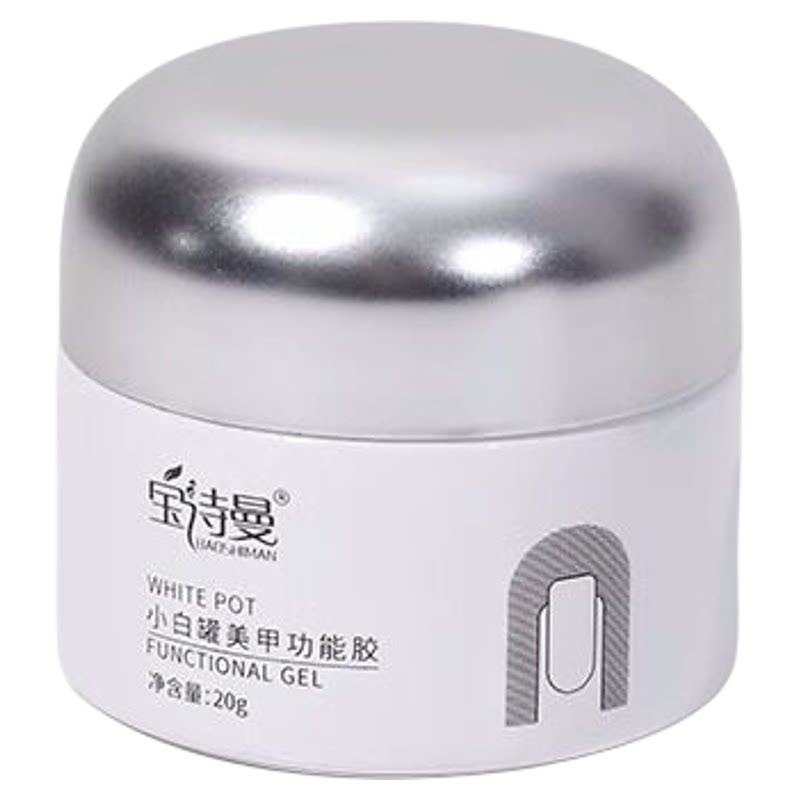 宝诗曼新款免洗功能甲油胶