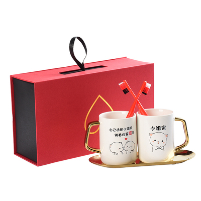 结婚用网红款北欧风陶瓷刷牙杯子