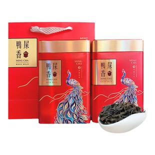 凤凰单枞茶鸭屎香潮州高山乌岽单丛蜜兰香乌龙茶雪片新茶叶礼盒装