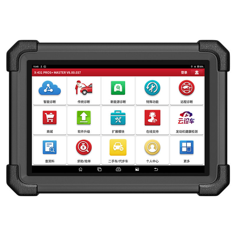 元征X431 PRO3S+V5V6汽车检测仪故障诊断电脑汽修工具