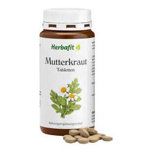 秒发德国进口herbafit小白菊片剂210片偏头痛三叉神经疼头疼补镁