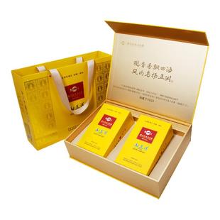 凤山铁观音集团2025新茶清香型兰花香茶叶办公茶礼盒装送礼送长辈