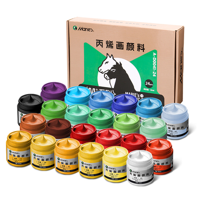 马利丙烯颜料石膏娃娃涂色颜料