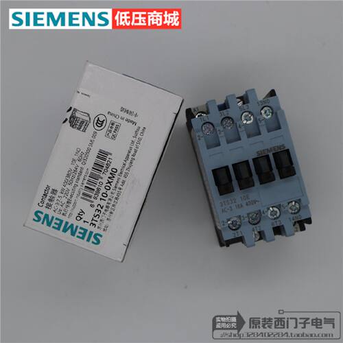 议价原装西门子交流接触器3TS3210-0XM0 0XN2 0XQ0 0XB0 0XF0 18A