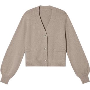 LK BENNETT燕麦色针织开衫女冬新款法式v领山羊绒百搭外套