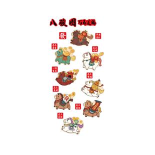 2026过马新年春节网红打卡拍照区氛围布置商场店铺门口装饰吸引人