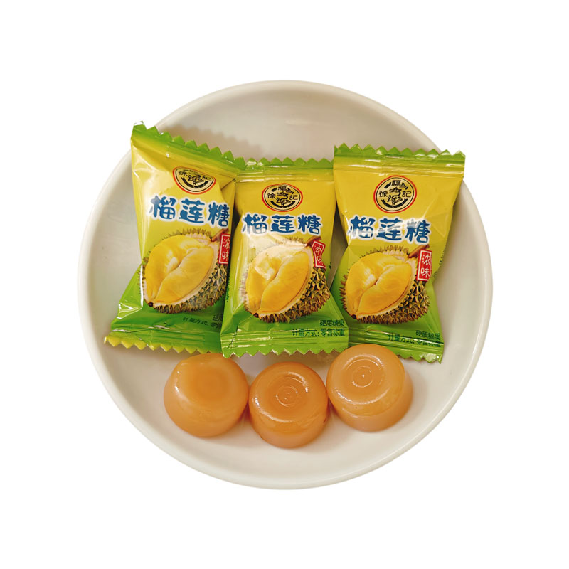 徐福记榴莲硬糖散装零食小吃喜糖