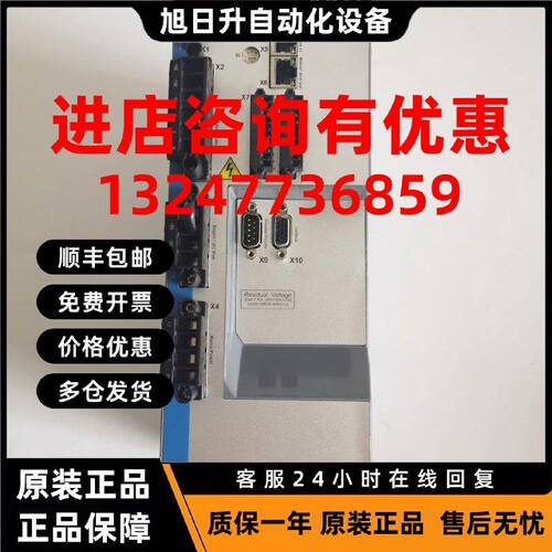 议价KOLLMORGEN科尔摩根伺服器AKD-P02407-NBEC-0000原装现货 议