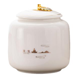 白瓷陶瓷茶叶罐礼盒包装盒空盒木盒茶叶空礼盒存茶罐红茶龙井绿茶