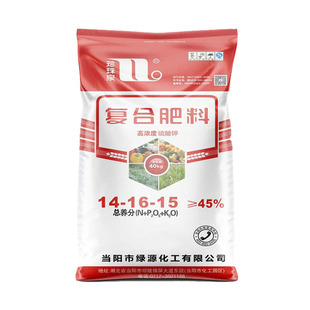 氮磷钾复合肥肥料玉米小麦果树绿植专用化肥通用型三元复合肥正品