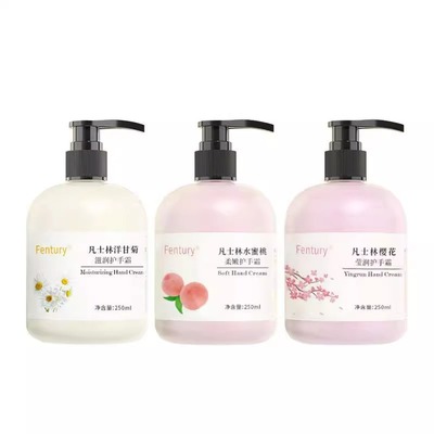 凡士林洋甘菊护手霜|千人加购