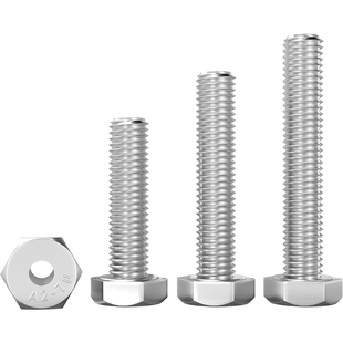 304不锈钢外六角空心螺丝钉中空螺栓穿线通孔口罩机灯具配件大全