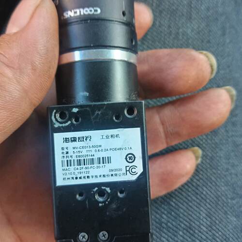 议价 Industrial Camera Mv-Ce013-50Gm With Hikvis适用