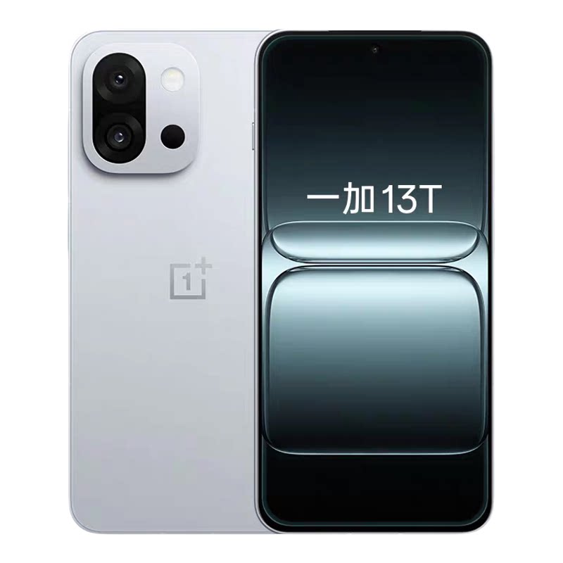营销手机微商转发课程30开优帮手云际手机OnePlus/一加 一加 13T
