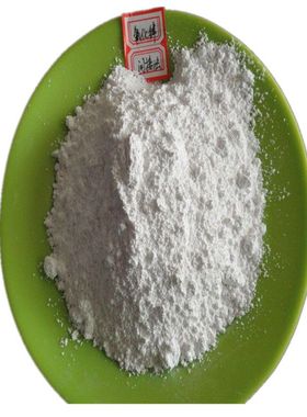 氧化锌 间接法99.7 厂家现货内销 对接出口 橡胶陶瓷化工原料