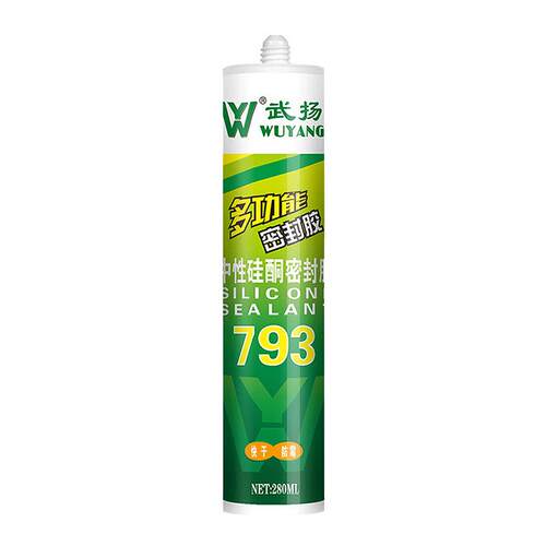 玻璃胶密封胶门窗专用防水防霉卫浴马桶快干结构胶填缝剂透明硅胶