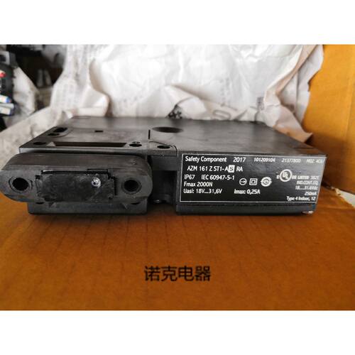 议价德国原装进口 施迈赛工业自动化全门锁开关 AZM161ZST1-ASRA