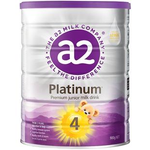[焕新升级]a2紫白金4段儿童调制乳粉A2奶粉学生3岁以上四段900g