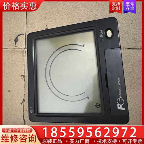 【询价】富士多功能电量表WE12-3110110，成色如适用
