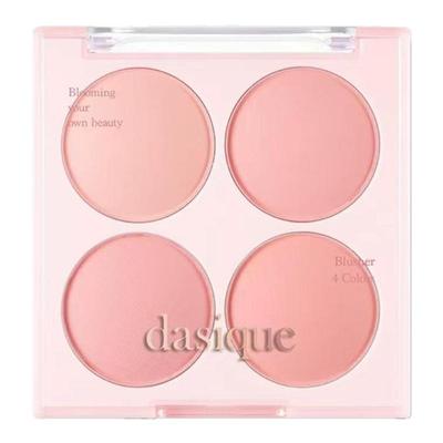 dasique代曦可四色腮红盘07#糖果跳跳糖哑光少女胭脂冷暖低饱和