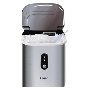 惠康商用奶茶店小型15公斤咖啡机不规则颗粒冰全自动冰块制作机