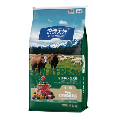 伯纳天纯生鲜中大型犬专研狗粮