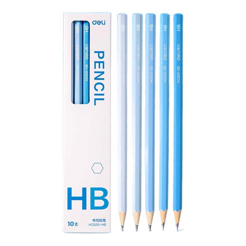 得力彩色渐变铅笔小学生一二年级专用儿童HB2B无毒幼儿园初学者考试涂卡笔蓝色粉色男女生绘图铅笔