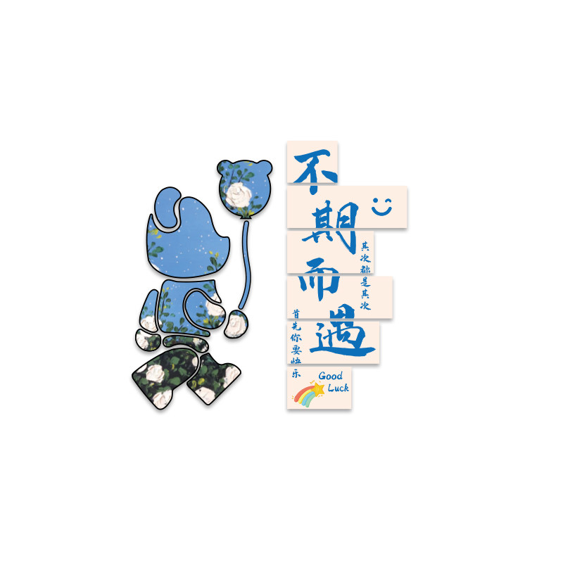 网红打卡拍照区布置高级感奶茶店花墙面装饰室户外造背景摆件形象