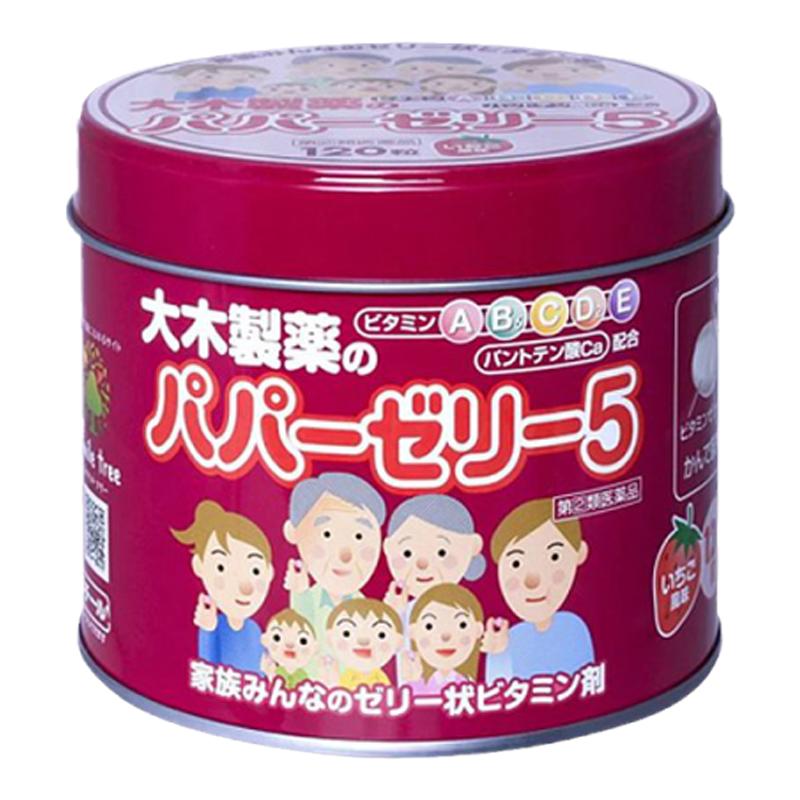 日本直邮大木制药复合维生素儿童复合多种维生素草莓味软糖120粒多图0