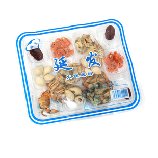 延发海鲜火锅底料100g*2盒老味道东北老式汆锅底北京铜锅涮肉干料